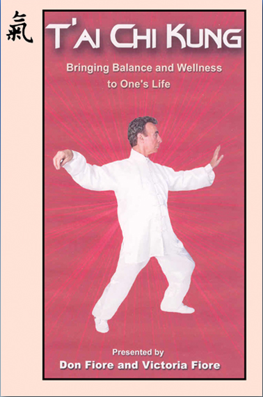 Tai_Chi_Kung_DVD